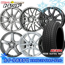 楽天市場】225/60r17 スタッドレス ケンダの通販 