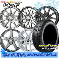 楽天市場】グッドイヤー アイスナビ6 205／60r16の通販 