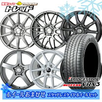 楽天市場】215／60R17（P.C.D（mm）114.3）（スタッドレスタイヤ 