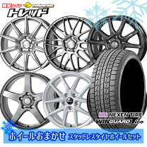 楽天市場】215／65r16 スタッドレス ホイールセット アルファードの通販