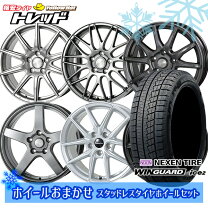 楽天市場】205/60R16 スタッドレス（スタッドレスタイヤ・ホイール 