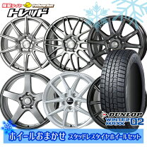 楽天市場】225/60r17 スタッドレス ホイールセット アルファードの通販