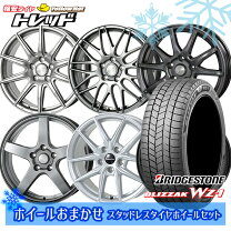 楽天市場】215／65r16 スタッドレス ホイールセット アルファードの通販