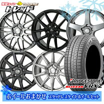 楽天市場】ブリザック vrx2 235／50r18の通販