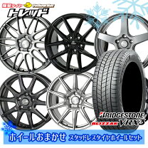 楽天市場】ブリザック 235/60r18 スタッドレス ホイールセットの通販