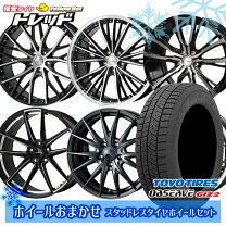 楽天市場】ハリアー 80系 スタッドレス 19インチの通販