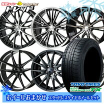 楽天市場】225／55 r19 4本セット cx-5の通販