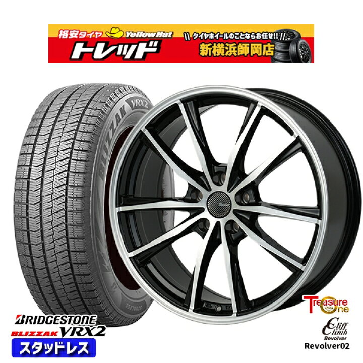 楽天市場】225/60R17 アルファード ヴェルファイア 2023〜2024年 