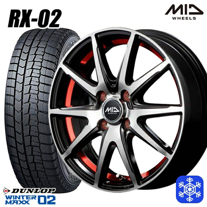 楽天市場】175/65R15 アクア フィット 2023〜2024年製 ダンロップ 