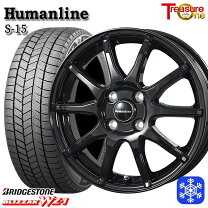 楽天市場】ブリザック 185 70 r14 セット ホイール 4本の通販