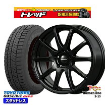 楽天市場】マツダ3 スタッドレスの通販
