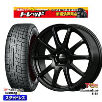 楽天市場】195／60R16（スタッドレスタイヤ・ホイールセット｜タイヤ 