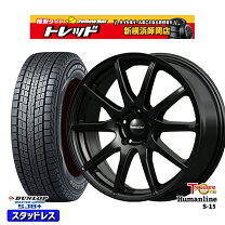 楽天市場】rav4 スタッドレスタイヤ ホイールセット sj8の通販