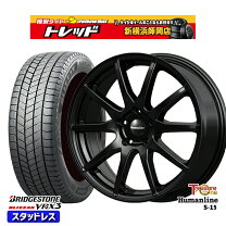 楽天市場】ブリヂストン ヴォクシー スタッドレス 195 65 15 ホイール 