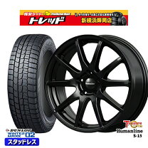 楽天市場】225 55r17 スタッドレス xvの通販