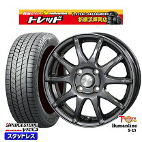 楽天市場】185/60r15 vrx ホイールセット（タイヤ・ホイール｜車用品 