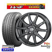 楽天市場】スタッドレスタイヤ ホイールセット 225/55r18の通販