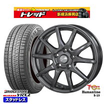 楽天市場】185/65R15 VRX2（車用品・バイク用品）の通販