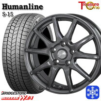 楽天市場】ブリザック 215／55R17（スタッドレスタイヤ・ホイール 