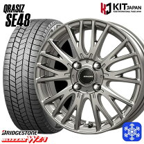 楽天市場】スタッドレス 205/50r17 オーラの通販