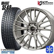 楽天市場】ライズ スタッドレスタイヤ 195/60r17 ホイールセットの通販