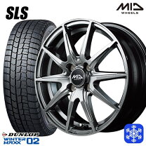 楽天市場】195／65r16 スタッドレス ロッキーの通販