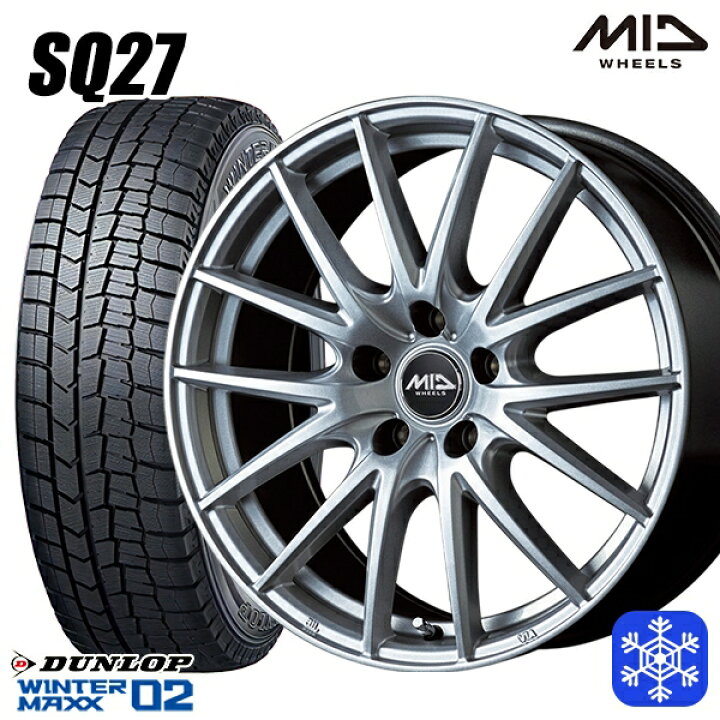 楽天市場】185/60R15 シエンタ（170系） 2023〜2024年製  