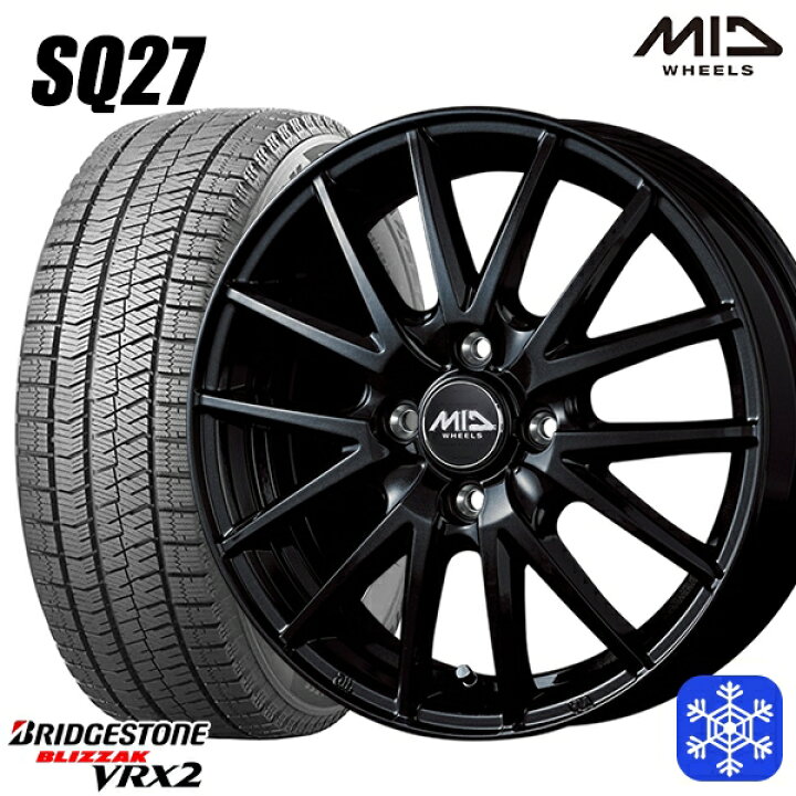 楽天市場】155/65R14 N-BOX タント 2023〜2024年製 ブリヂストン 