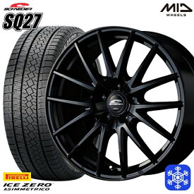 【取付対象】215/50R17 エクシーガ レガシィB4 2022～2023年製 ピレリ アイスゼロアシンメトリコ MID シュナイダー SQ27 ブラック 17インチ 7.0J 5H100 スタッドレスタイヤホイール4本セット