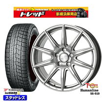 楽天市場】iceguard 6 ig60 215/55r17（スタッドレスタイヤ・ホイール 