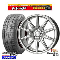 楽天市場】215／50R17 スタッドレス（P.C.D（mm）100）（タイヤ 