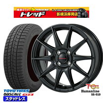 楽天市場】205／50R17 スタッドレス（スタッドレスタイヤ・ホイール 