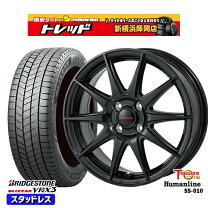 楽天市場】175／55R15 スタッドレス（スタッドレスタイヤ・ホイール  