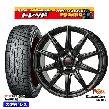 楽天市場】スタッドレスタイヤホイール4本セット 195/60R17 ライズ 