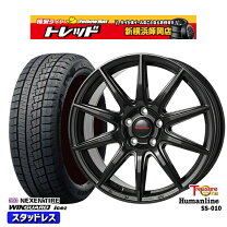 楽天市場】215/50R17 スタッドレス（スタッドレスタイヤ・ホイール 