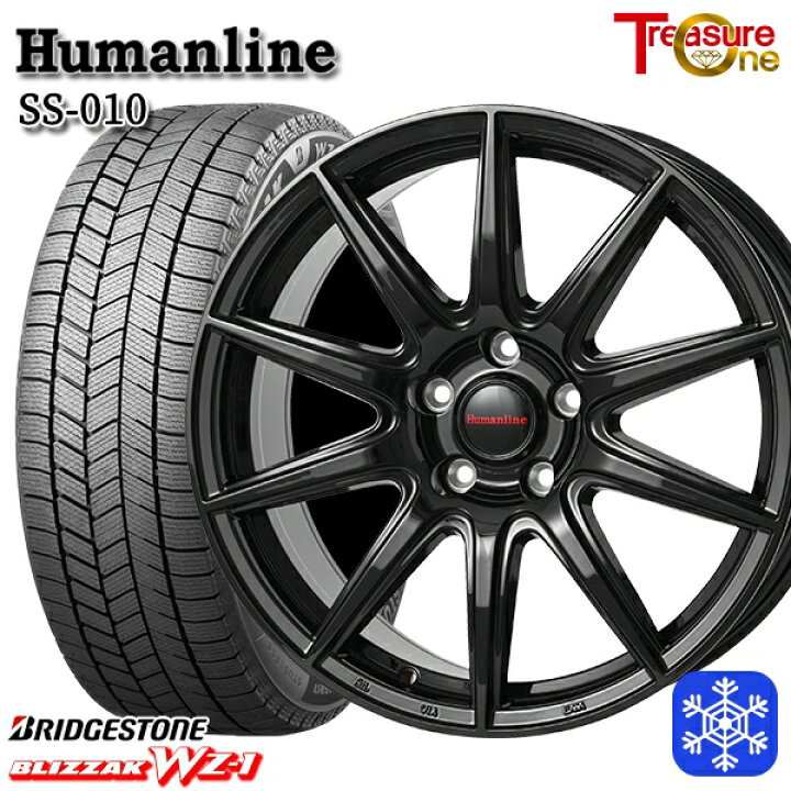 楽天市場】205/55R16 アクセラ リーフ 2025年製 ブリヂストン 