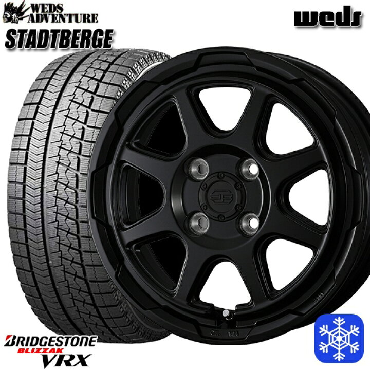 楽天市場】【取付対象】165/65R15 タフト ソリオ デリカD2 2020～2021 
