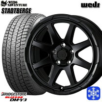 楽天市場】225／60R17 スタッドレス（P.C.D（mm）114.3 