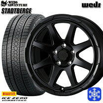 楽天市場】215／65R16（ブランドピレリ）（スタッドレスタイヤ 