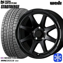 楽天市場】エスティマ スタッドレス 215/65-r16（対応車種メーカー 