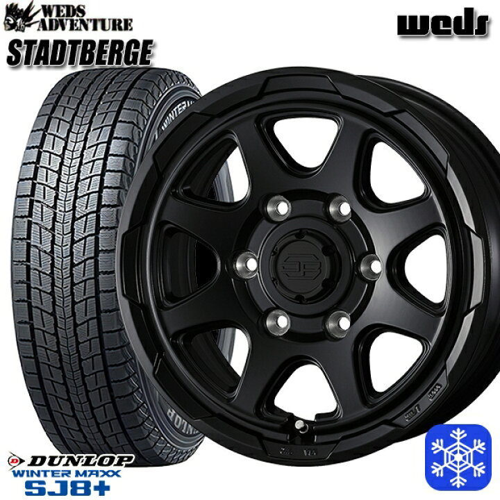 楽天市場】265/65R17 ハイラックス プラド 2024〜2025年製 ダンロップ 