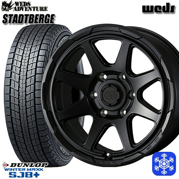 楽天市場】265/65R18 114Q ランクル300 レクサスLX 2024〜2025年製 