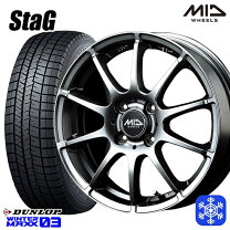 楽天市場】ヤリス 185／60r15 02の通販
