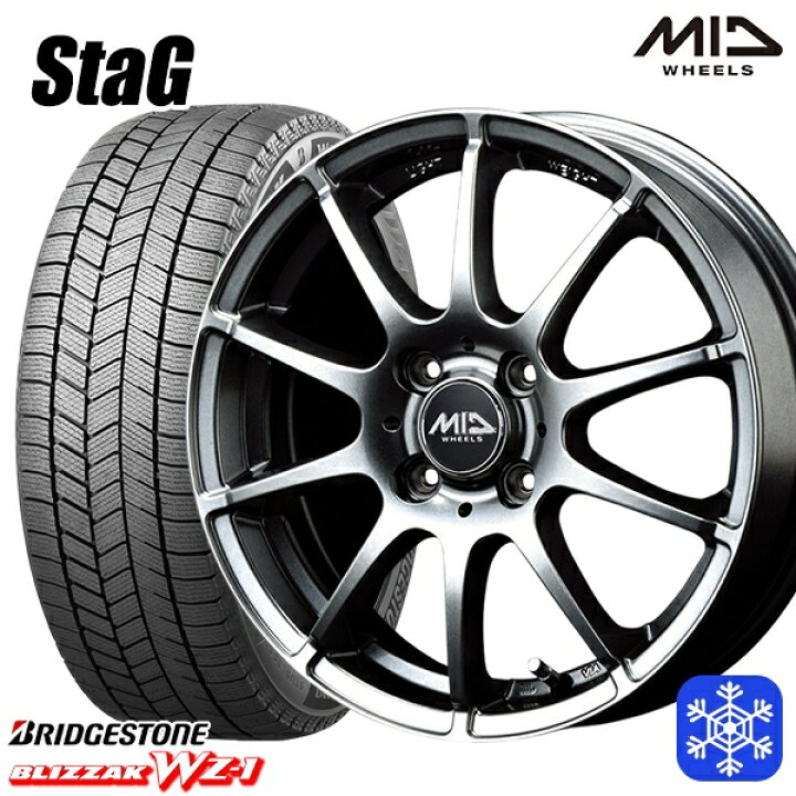 楽天市場】145/80R13 モコ タント ミラ ムーヴ 2025年製 ブリヂストン 