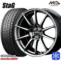 楽天市場】ハリアー スタッドレス 225 65r17 グッドイヤーの通販