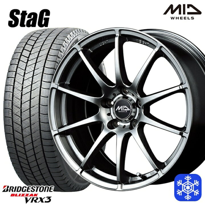 楽天市場】【取付対象】215/55R17 フォレスター レガシィ 2022～2023年  