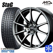 楽天市場】205／65r16 wm02 ヤリスクロスの通販