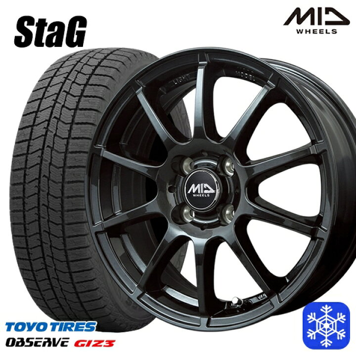 楽天市場】165/65R14 タンク ルーミー 2024〜2025年製 トーヨー 