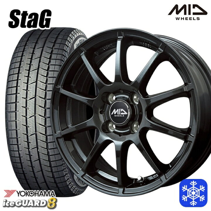 楽天市場】155/65R14 N-BOX タント 2025年製 ヨコハマ アイスガード8 