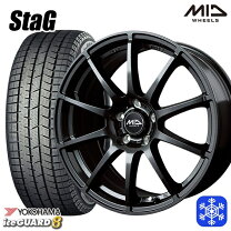 楽天市場】ヨコハマ ig50 195／65r15 プリウス（スタッドレスタイヤ 